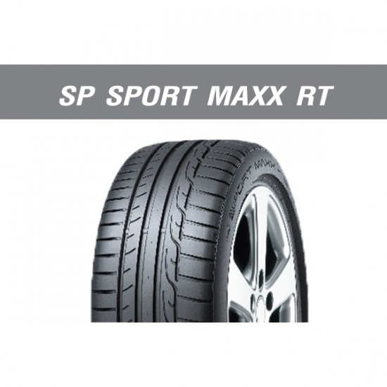 เอส อาร์ กิจการยาง - ยางดันลอป รุ่น SP SPORT MAXX RT