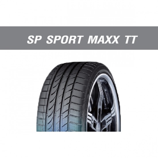 เอส อาร์ กิจการยาง - ยางดันลอป รุ่น SP SPORT MAXX TT