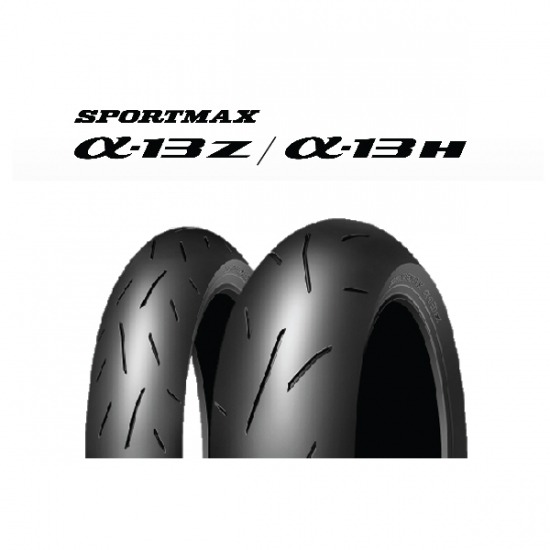 SR Tire - Dunlop Tire SPORTMAX A-13Z/A-13H