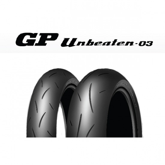 Dunlop Tire GP Unbeaten-03 dunlop tires 