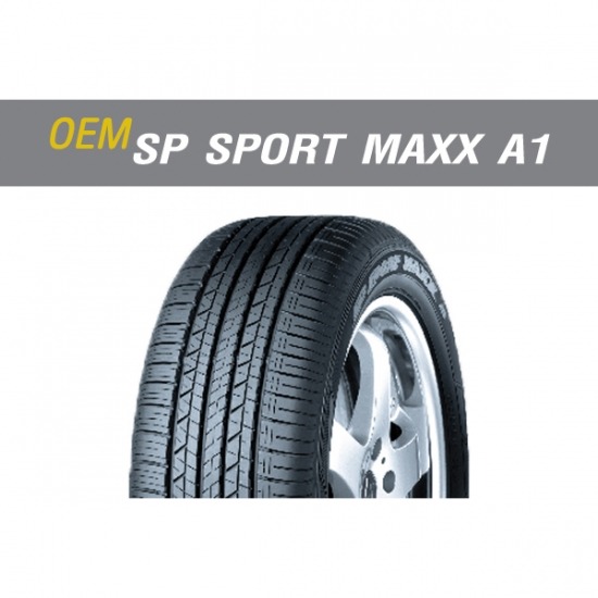 เอส อาร์ กิจการยาง - ยางดันลอป รุ่น OEM SP SPORT MAXX A1