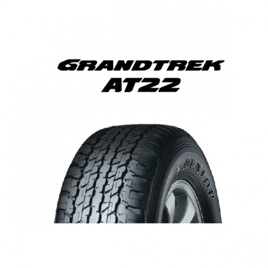 เอส อาร์ กิจการยาง - ยางดันลอป รุ่น GRANDTREK AT22